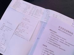 -北京佳信宠物医院