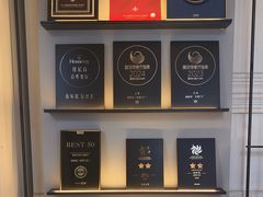 -海味观(老西门店)