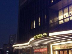 android_upload_pic-南京凯铂精品酒店
