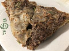 家常饼-清真永恒华威肉饼(潘家园店)