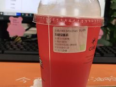 -奈雪的茶(国金中心店)