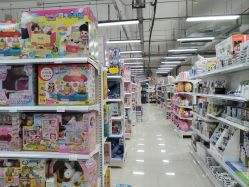 -玩动奇季品牌玩具超市