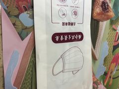 -点都德(盘福楼店)
