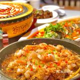成都美食探店｜烤了一只唐老鸭🦆