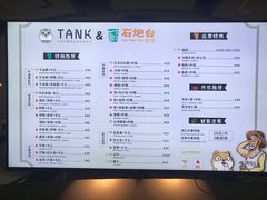 -野萃山·潮汕厚果汁(十亩地店)