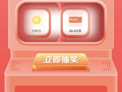 -爸爸糖吐司面包(北京崇文门店)