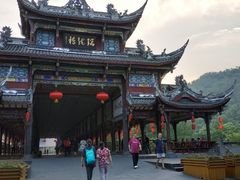 -崇州市街子古镇