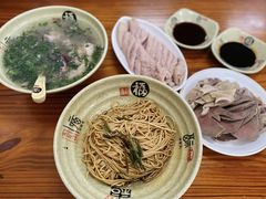 -阿勇面馆(东书房路店)