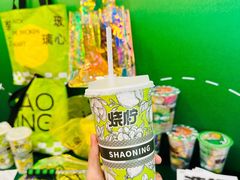 -烧柠·柠檬茶(大融城店)