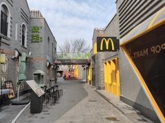 -龙湖星悦荟(颐和店)