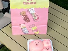 -大象厨房(重庆道店)