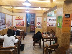 大堂-老味道1992(武当山店)