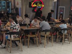 -Tube station站点比萨(王府井百货店)