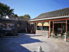 -三品尚院(贝勒府旧址店)