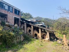 -远山有窑