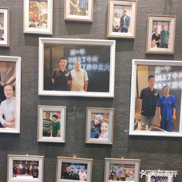 想吃美味烤肉，就来吕屯一头牛