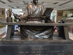 -中国中医科学院西苑医院(本部)