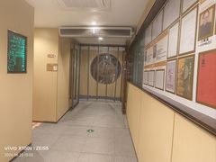 -海底捞火锅(宇飞大厦店)