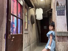 门面-CITY MART城市集市·里弄(北外滩来福士广场店)