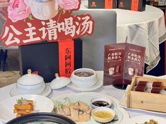 -广州酒家(越华店)