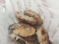 -金莲葱饼
