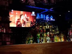 -清漫·派对音乐餐吧(市桥店)
