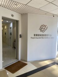 -紫御国际抗衰ZOE ANTI AGING