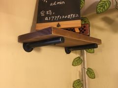 -螺小胖柳州螺蛳粉(钟楼总店)