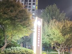 -上海环球金融中心骑迹50年环球之旅