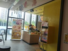 -麦当劳(普陀香溢花城店)
