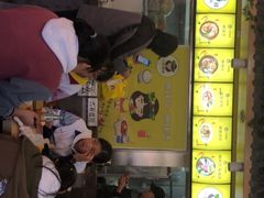 门面-小谷姐姐麻辣拌·麻辣烫(潞河店)