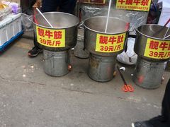 -西华肉菜市场(荔湾店)
