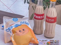 -泽田本家·铜锣烧(美罗城店)