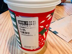 -星巴克臻选(深圳嘉里建设广场店)