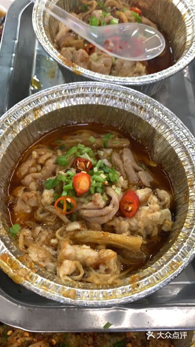 小四川特色烤鱼(新城总店)图片