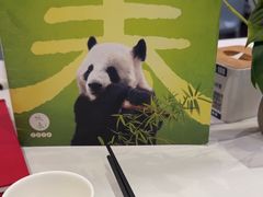 -眉州东坡(团结湖店)