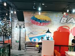 -豪享来(我格广场店)