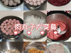 -福合埕牛肉丸(福平路店)