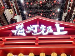 -银泰百货(北京大红门店)