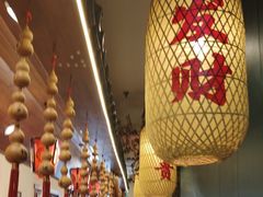 -那家老院子(云峰街店)