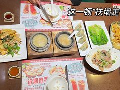 -粤赏点(越秀城市广场店)