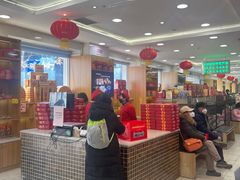 -芦庄子桂顺斋(和平路总店)