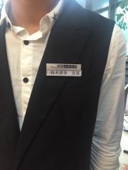 点击看大图 -吉米护肤造型