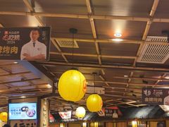 -牛家酒场(7mall店)