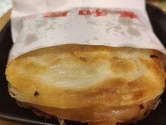 -秦和居(大唐时代店)