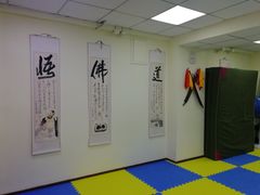 -上海江南武术馆(徐家汇馆)