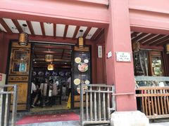 门面-桥香园云南过桥米线(金马碧鸡店)