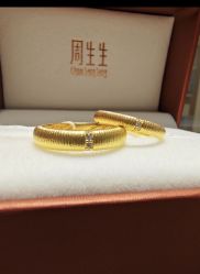 -周生生Chow Sang Sang(天津恒隆广场店)