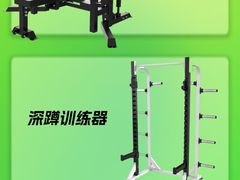 -Liking Fit 24H智能健身(旗舰店)