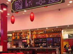 -簋街仔仔小龙虾(总店)